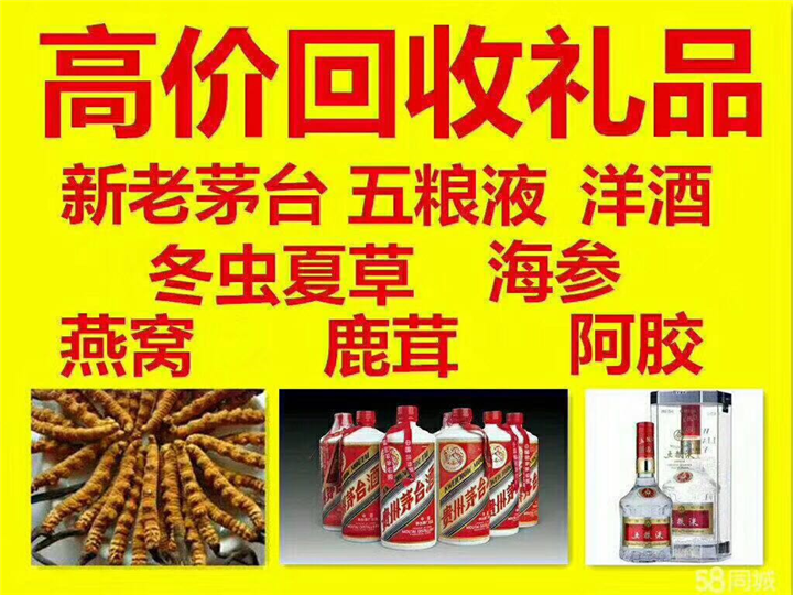 本号镇案例展示